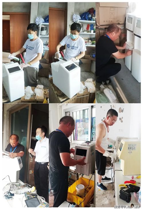 翼貓科技翼貓幫扶團精準幫扶八大重點城市，信息技術咨詢服務貼心行動